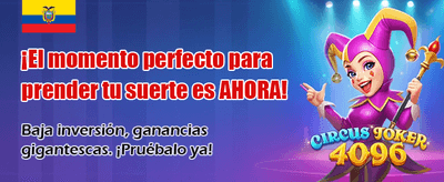 Los Mejores Bonos de Ecuador